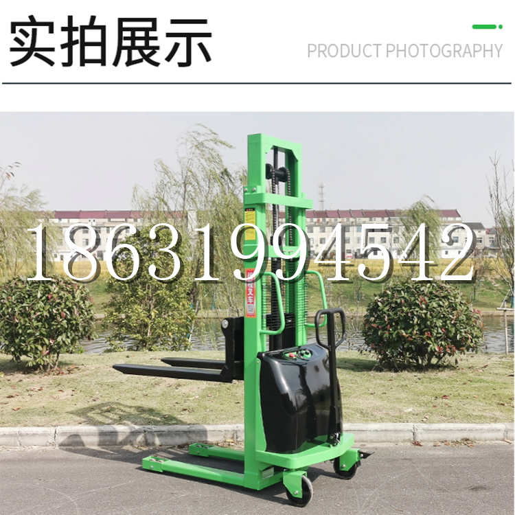 郸城县电动叉车堆高车液压铲车电瓶1吨2吨站驾步行式小型全自动叉车